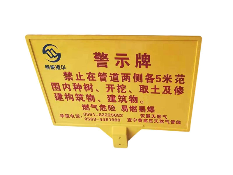 OEM special-shaped products