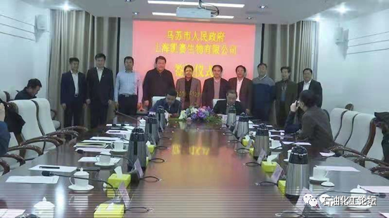 突破！凯赛戊二胺新项目投产，巩固生物基尼龙产业链