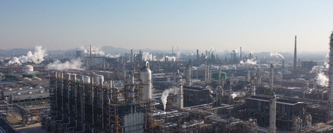 The first phase of the 1.2 million tons ethylene plant at the Zhenhai base was successfully started up!