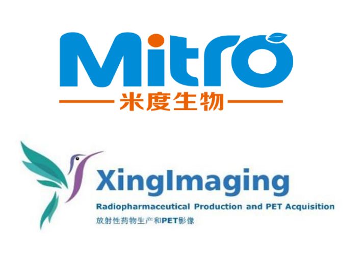 afacasino网页版官网生物收购Xing Imaging LLC，加强临床伴随诊断及核药影像服务能力！