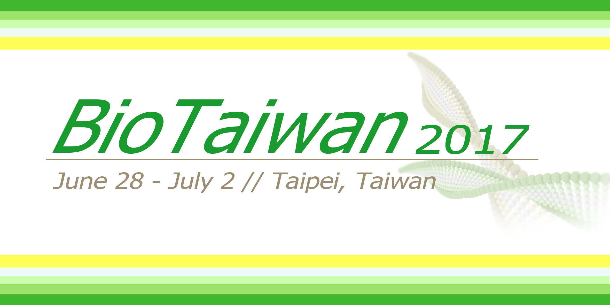 afacasino网页版官网生物即将参加2017台湾生计月BioTaiwan