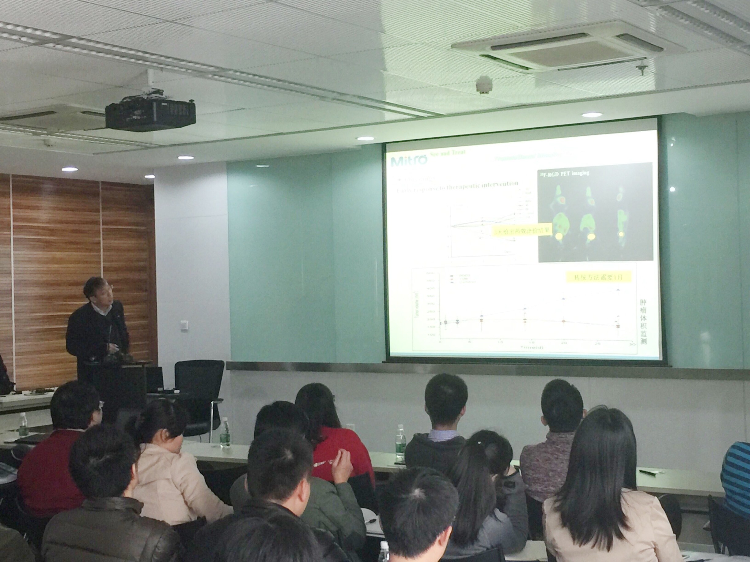 成都新药研发及注册申报科学讲座圆满结束