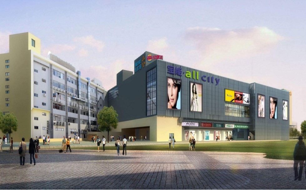 Energy Saving Project of Shenzhen Baoneng allcity Shopping Center