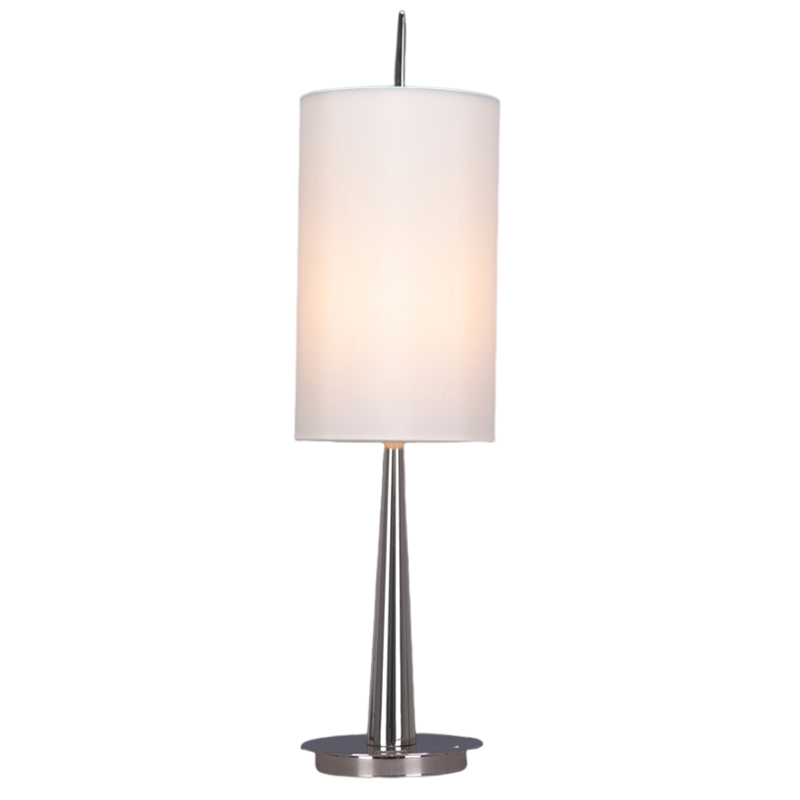 Modern Steel Table Lamp