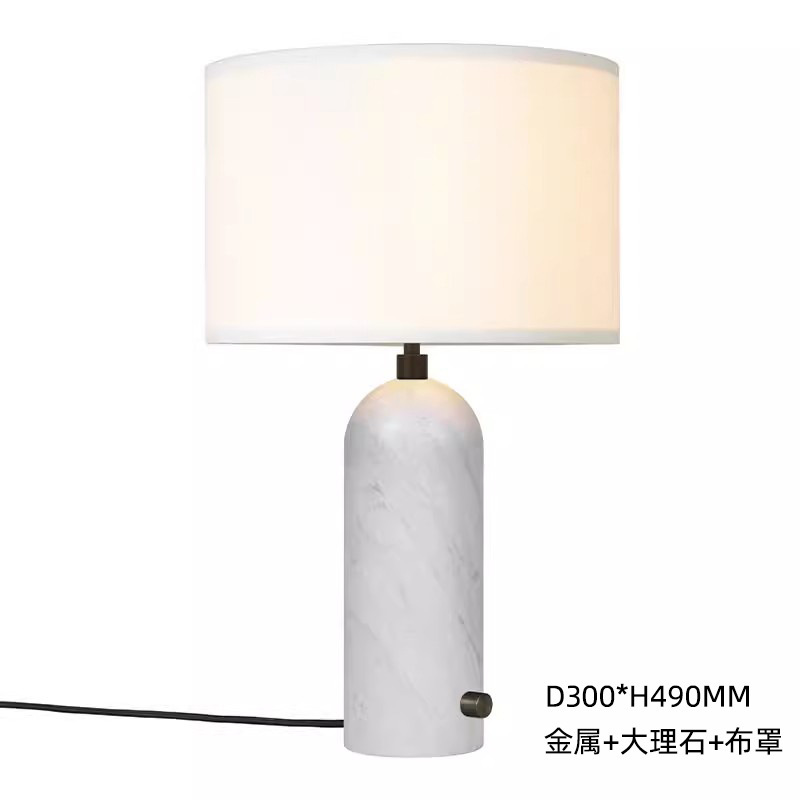 White Marble Table Lamp