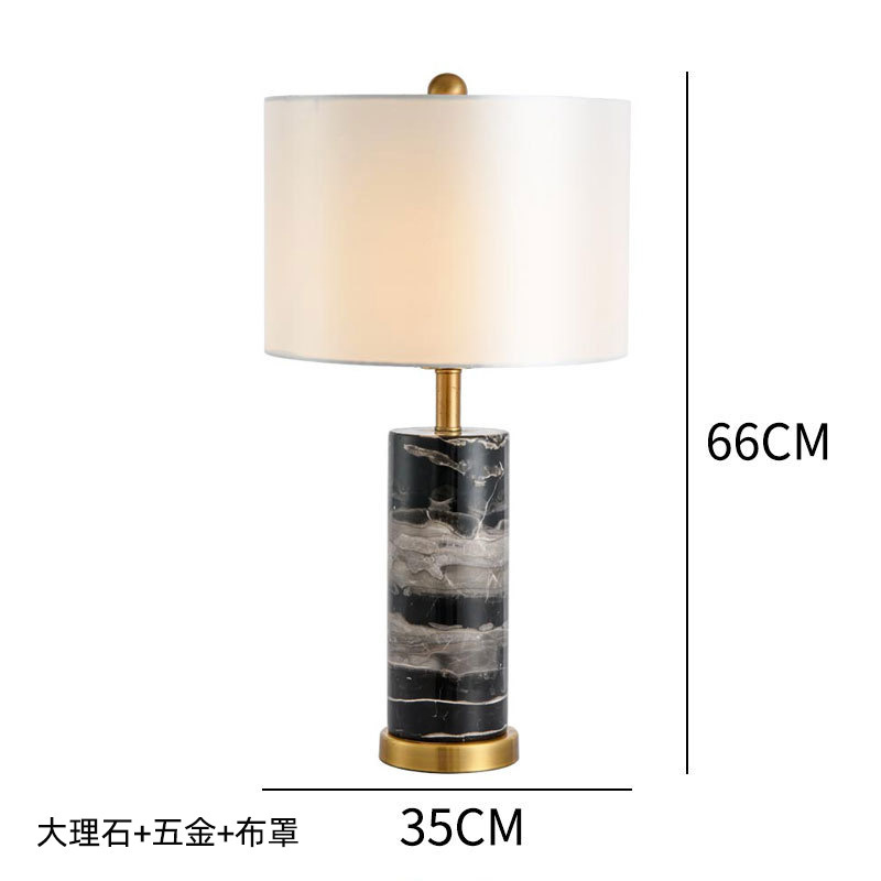 Marble Table Lamp