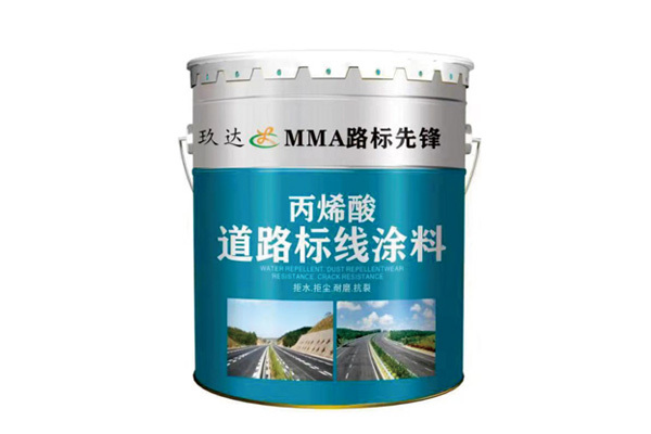 SOLVENT ROAD MARKING PAINT