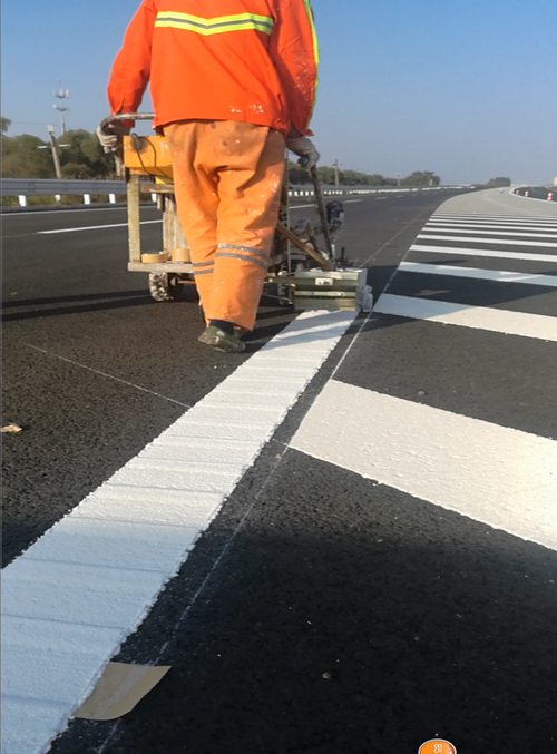 MMA雙組份道路標線涂料漆施工方式