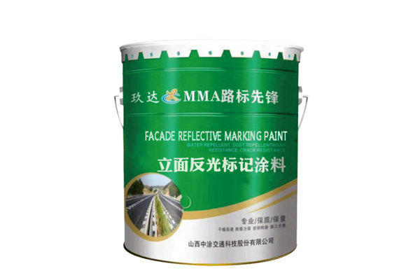 FACADE REFLECTIVE MARKING COATING FACADE REFLECTIVE MARKING COATING