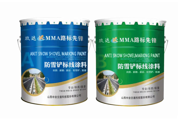 MMA SNOWY ROAD MARKING PAINT MMA SNOWY ROAD MARKING PAINT