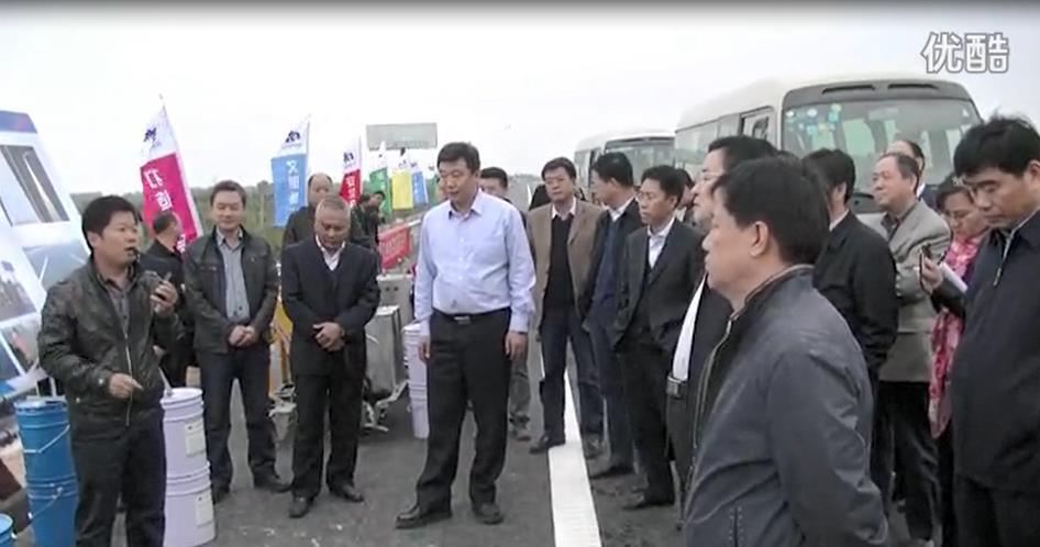 MMA two-component high-brightness road markings are fully recognized by Hebei Provincial Communications Department MMA two-component high-brightness road markings are fully recognized by Hebei Provincial Communications Department