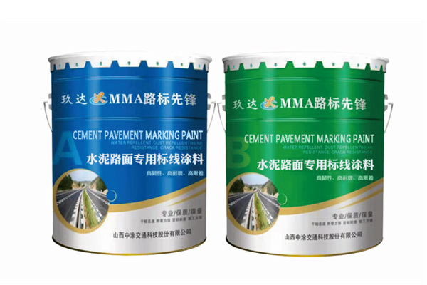 MMA CONCRETE ROAD MARKING PAINT MMA CONCRETE ROAD MARKING PAINT
