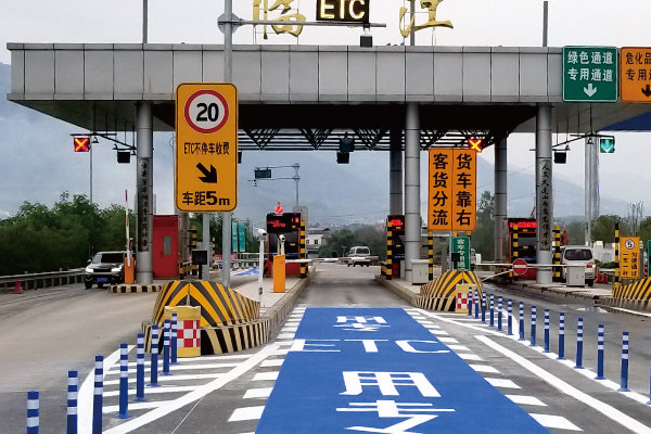 環(huán)氧彩色防滑標(biāo)線