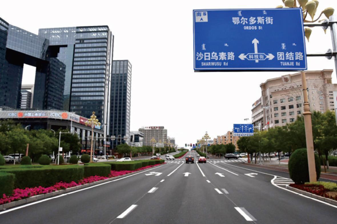 雙組份抗污標(biāo)線