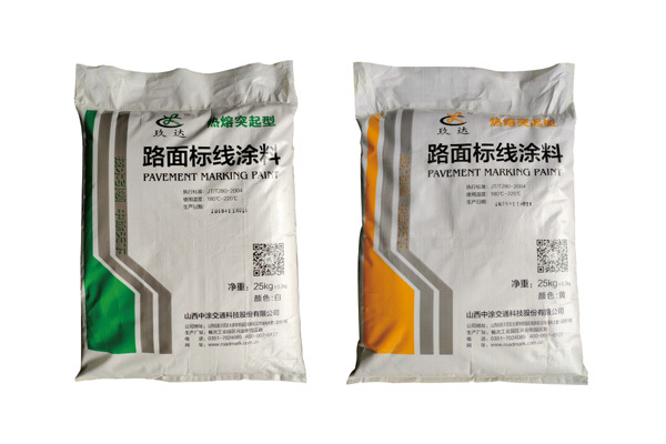 热熔振荡型道路标线涂料