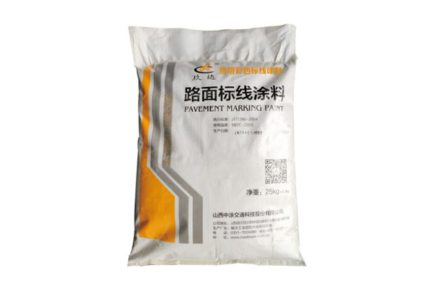 THERMOPLASTIC COLORFUL ANTI-SKID ROAD MARKING PAINT