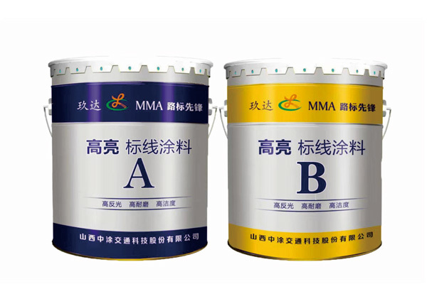 MMA HIGH LIGHT ROAD MARKING PAINT MMA HIGH LIGHT ROAD MARKING PAINT