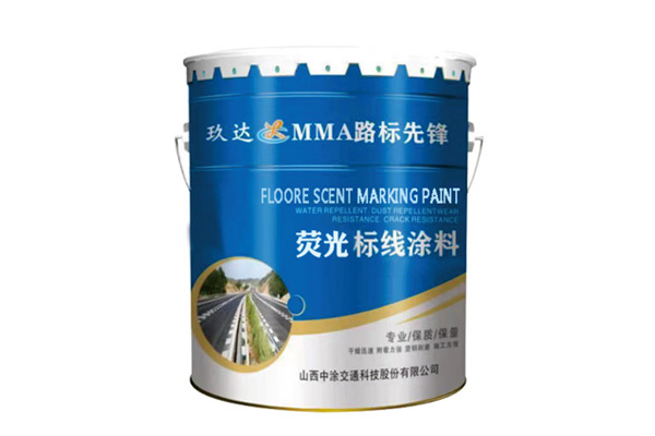 FLUORESCENT ROAD MARKING PAINT FLUORESCENT ROAD MARKING PAINT