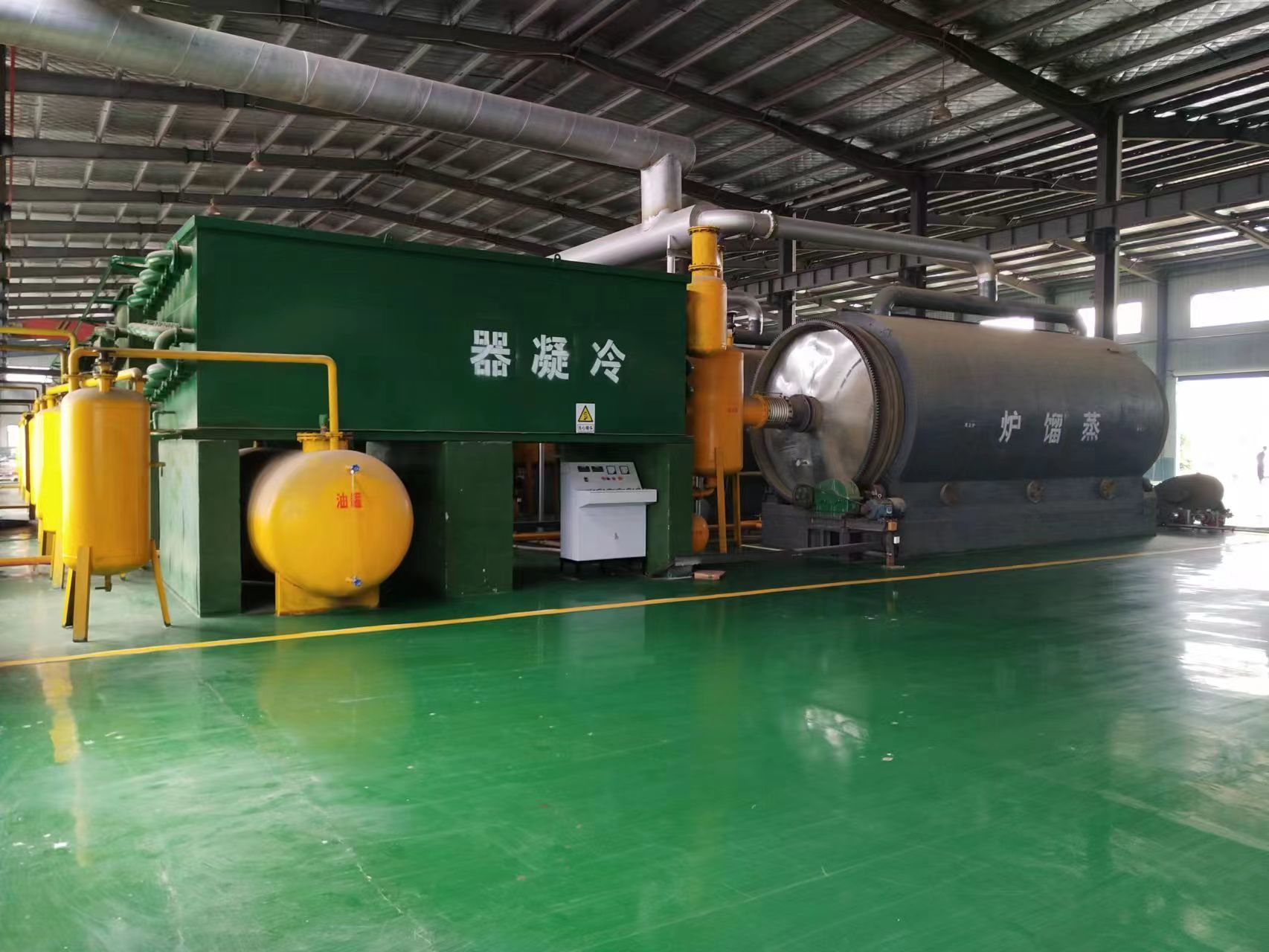 Waste plastic pyrolysis plant