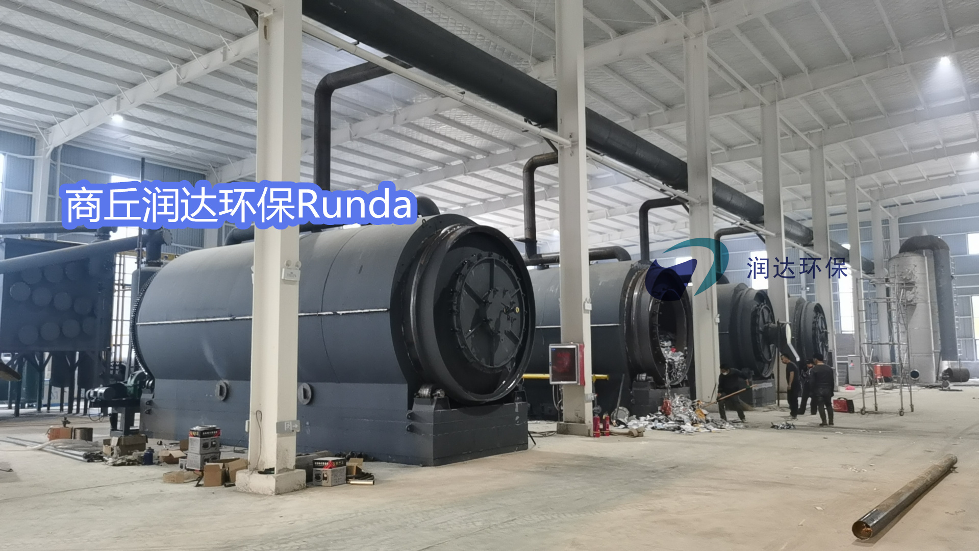 Oil sludge pyrolysis plant