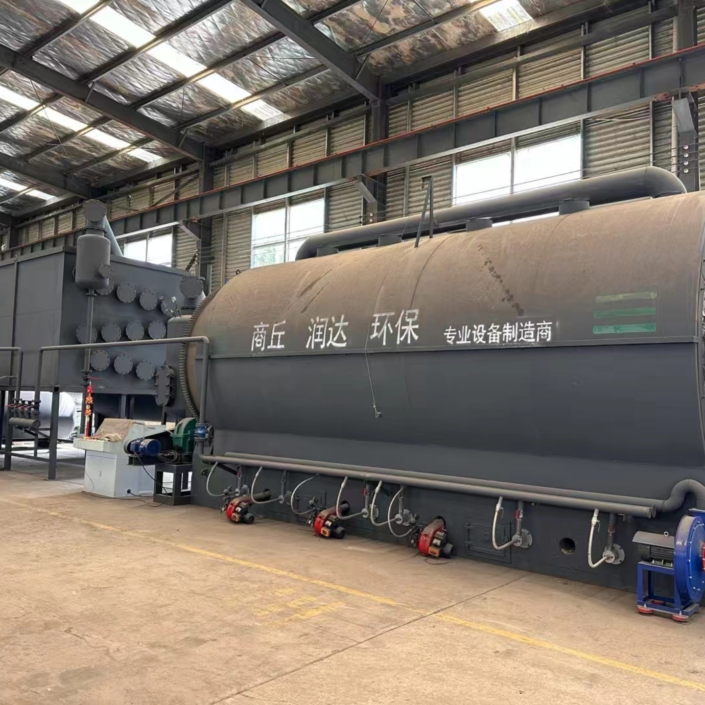 Waste Tyre & Plastic Pyrolysis Plant - Convert to Fuel Oil(CE Certified)