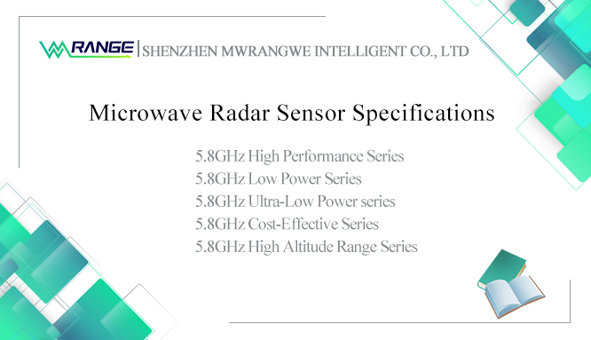 5.8GHz Microwave Radar Module Product Specification