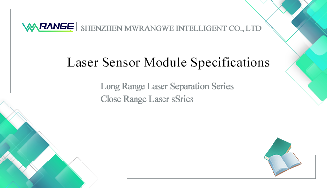 Laser Sensor Module Product Specification