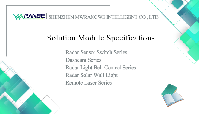 Solution Module Module Product Specification