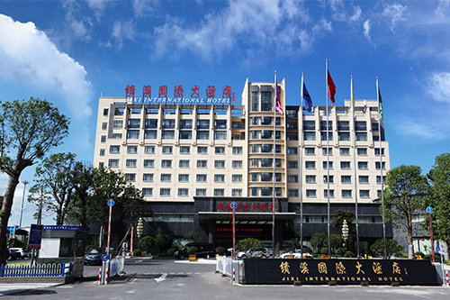 Jixi International Hotel