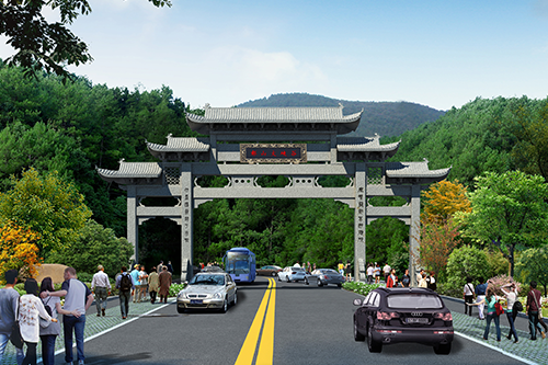 Changshan Grand Canyon