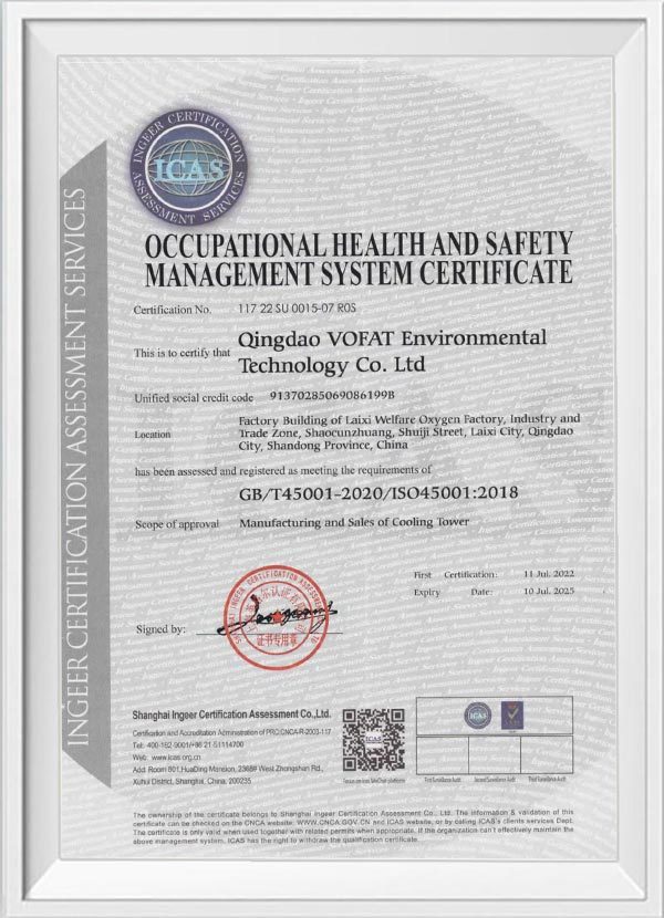 Warfett Environmental Science and Technology Tri-System Certificate 20220711