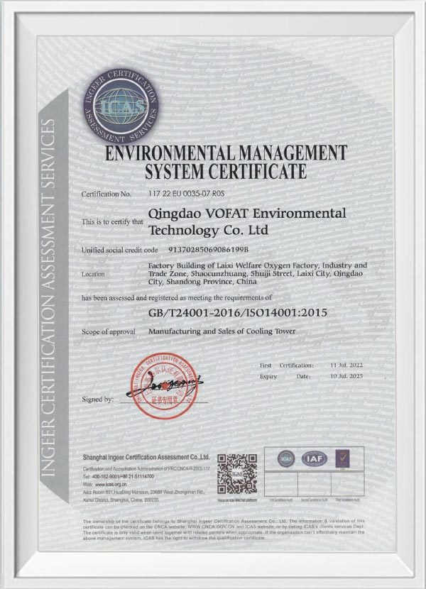 Warfett Environmental Science and Technology Tri-System Certificate 20220711