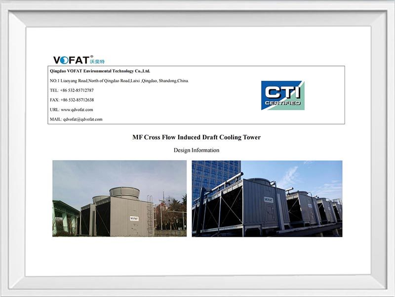 CTI Thermal Performance Certificate