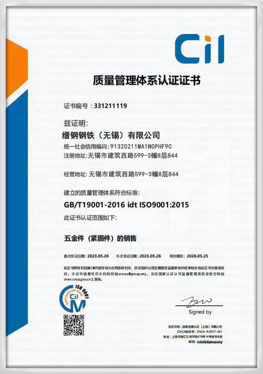 图片名称