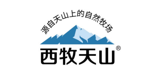 西牧天山 西牧天山