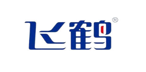 飞鹤 飞鹤