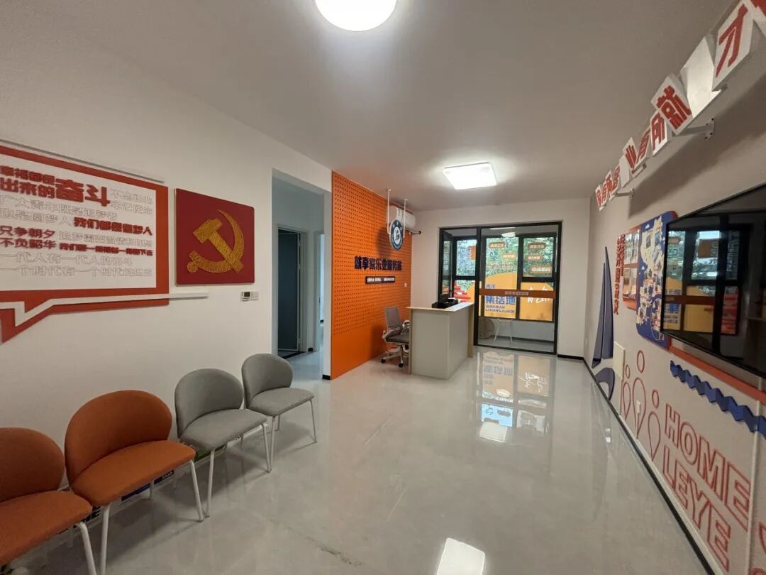 月满山海间 此站即家园:世纪大道“就享家”乐业社区创新服务青年人才 月满山海间 此站即家园:世纪大道“就享家”乐业社区创新服务青年人才
