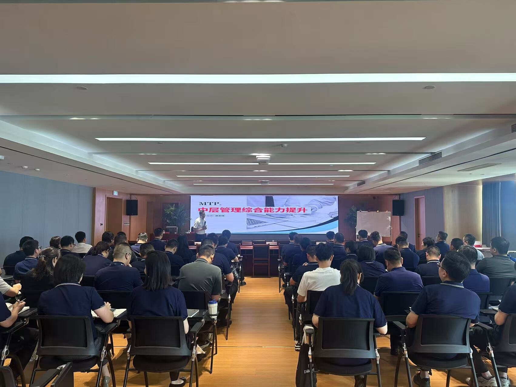 聚智赋能促转型   惟实励新勇奋进——开投集团2025年第二季度培训矩阵全面启动