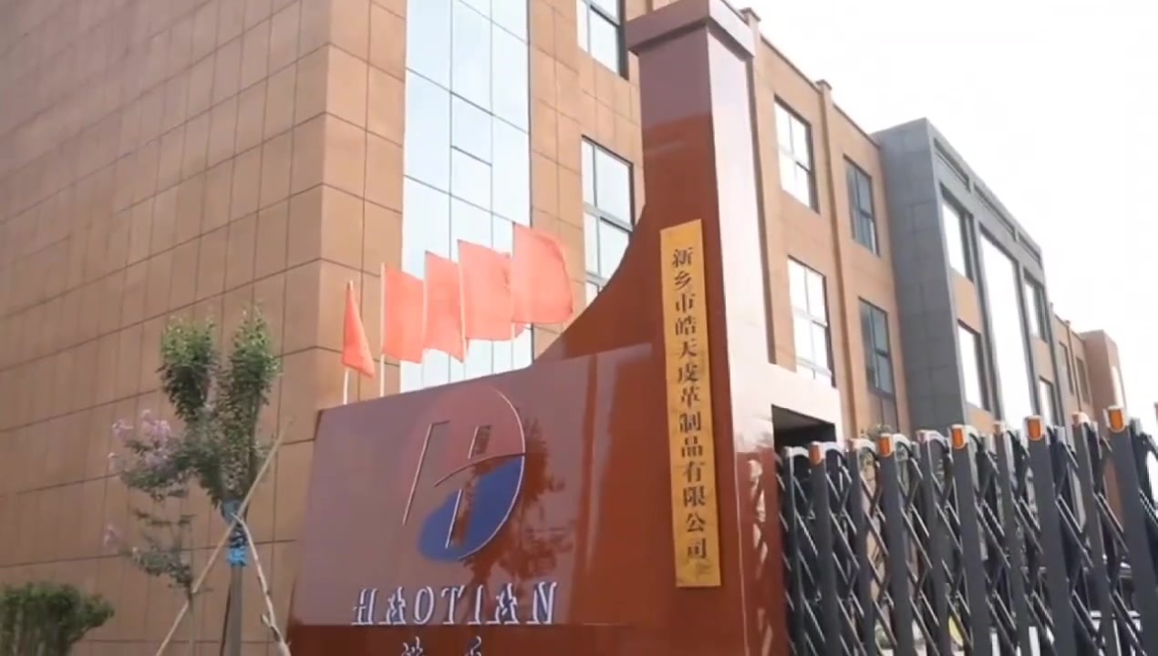 产区宣传片.mp4 产区宣传片.mp4