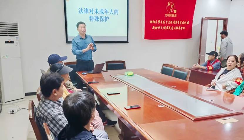 汇祥公益｜汇祥律师受邀走进崔各庄乡燕保马泉营家园社区开展普法讲座