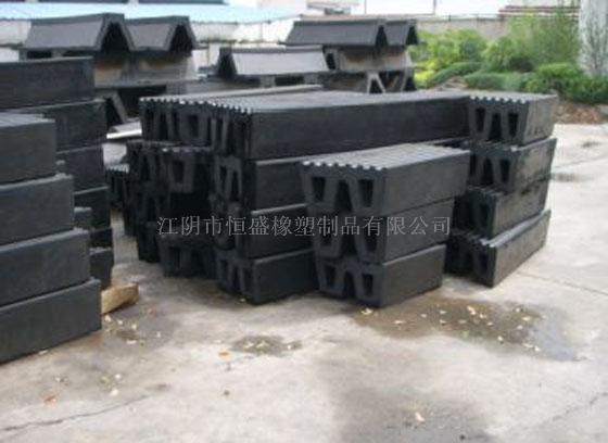 W型橡膠護舷