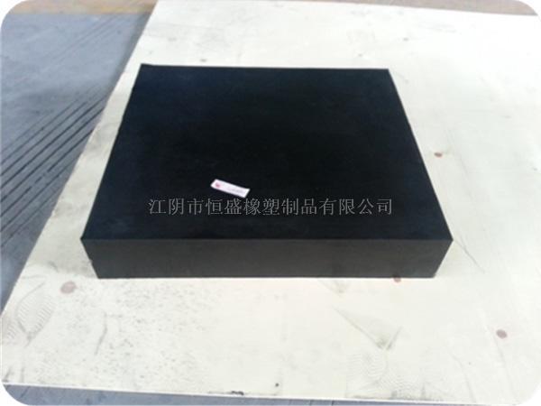 GJZ400X450X84橋梁板式橡膠支座