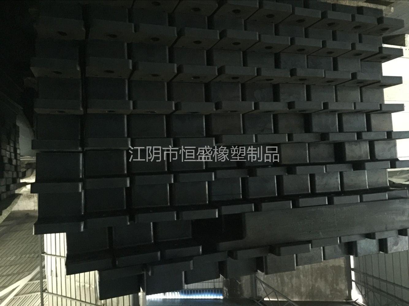 船用減震塊