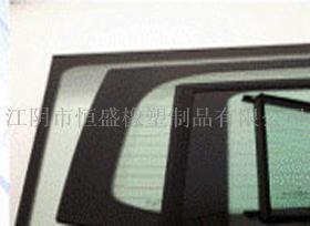 汽車密封系統(tǒng)