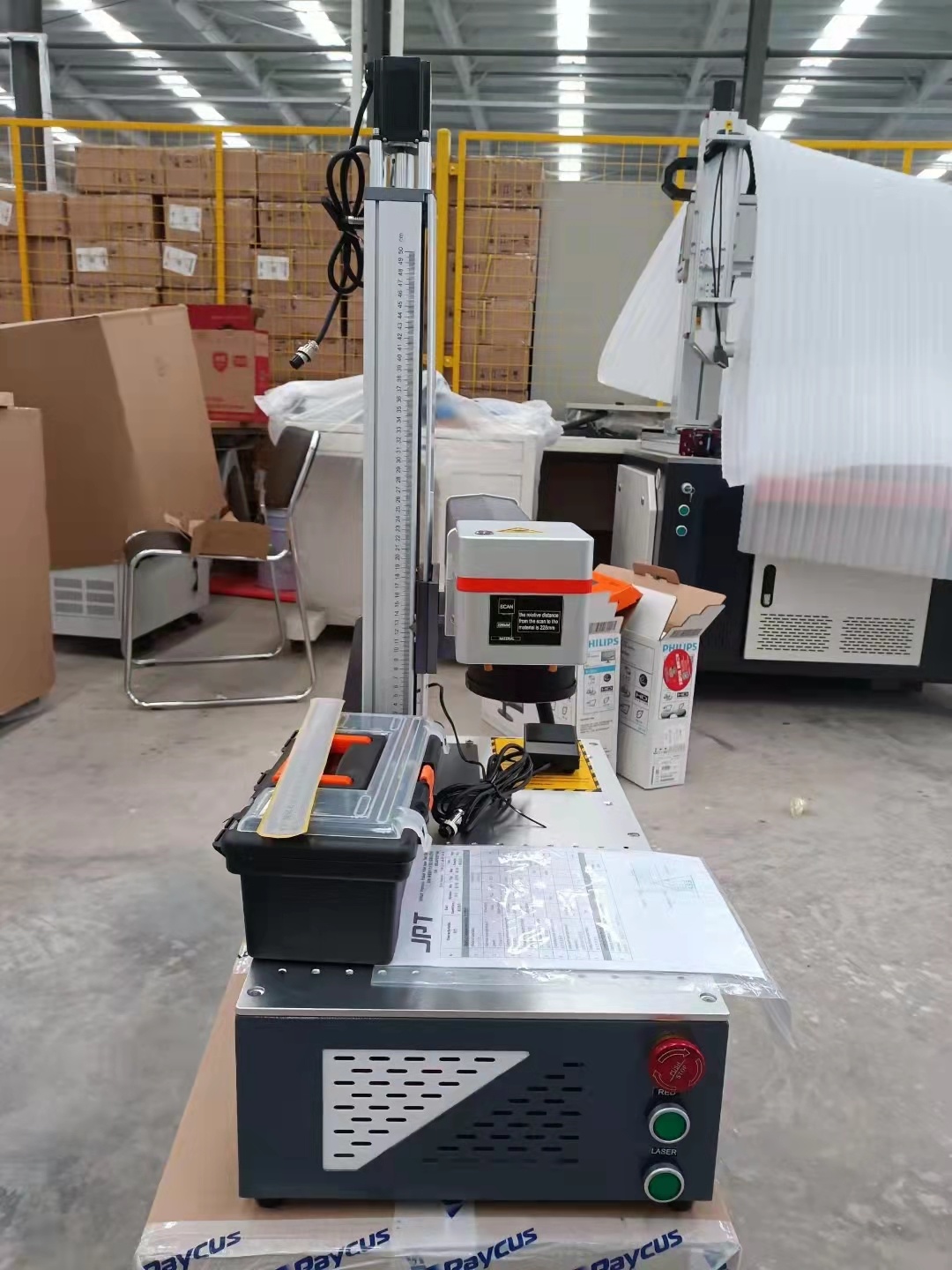 2.5D laser marking machine