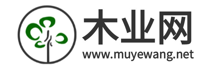 桂寶粉體