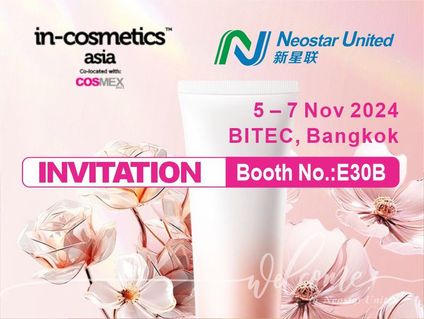 Neostar United sincerely invite you to visit in-Cosmetic Asia