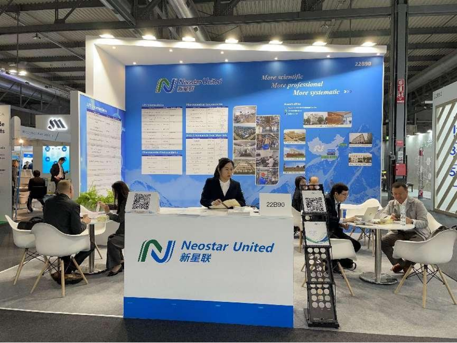 Neostar United appeared at the CPHI exhibition in Milan, Italy, to deepen international cooperation and exchanges