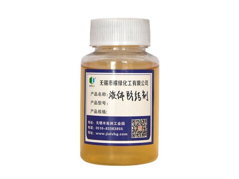 如何挑選高品質的粘菌劑廠家