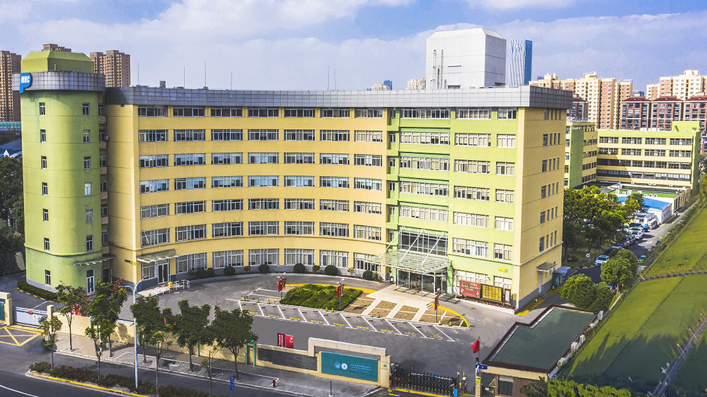上海市浦东新区精神卫生中心 上海市浦东新区精神卫生中心